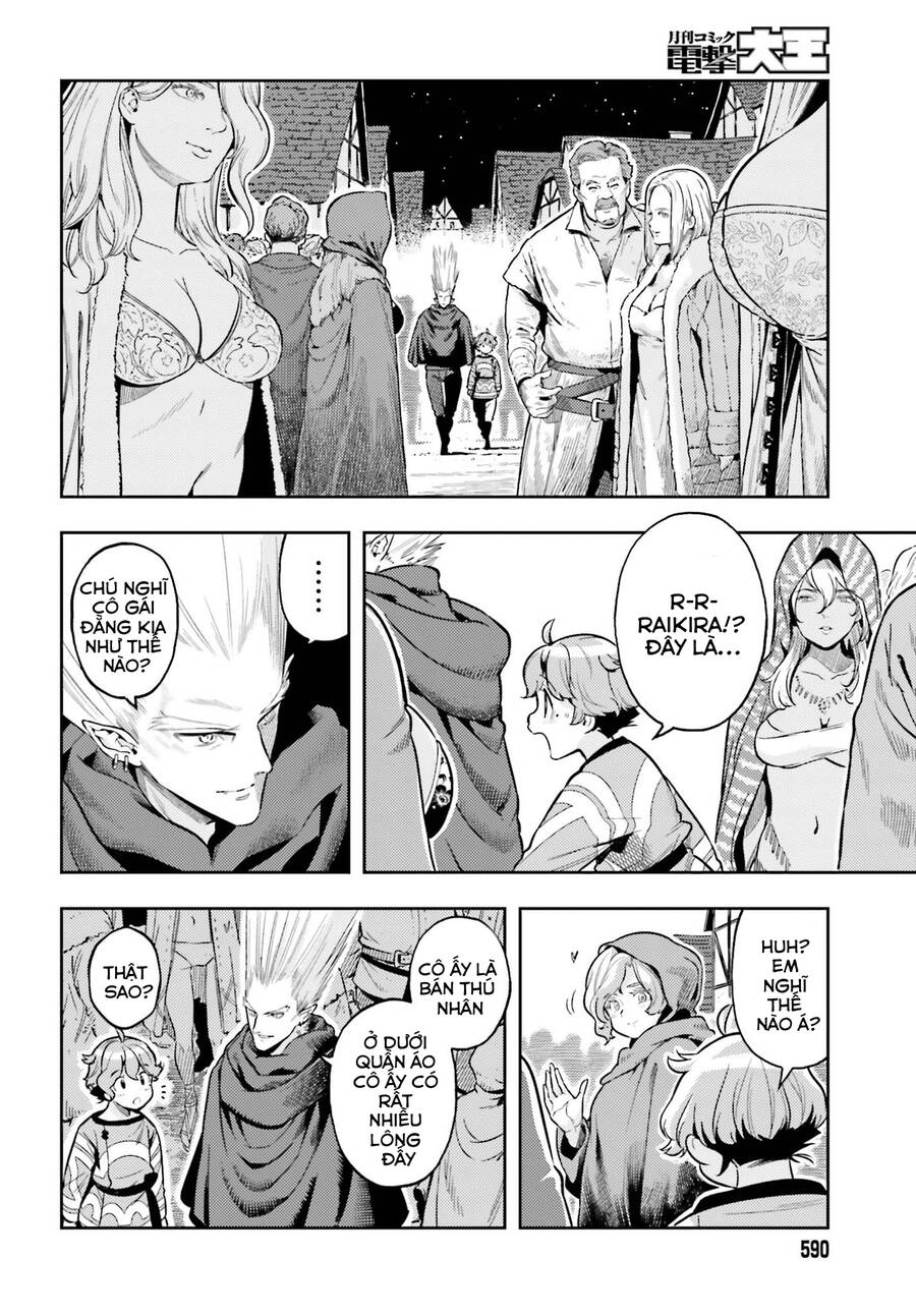 Genkai Koe No Tenpu Wa, Tensei-Sha Ni Shika Atsukaenai Chapter 6 - 11