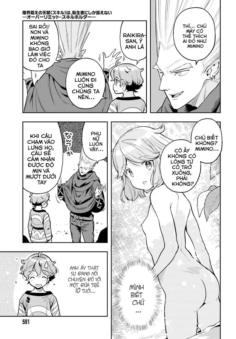 Genkai Koe No Tenpu Wa, Tensei-Sha Ni Shika Atsukaenai Chapter 6 - 12