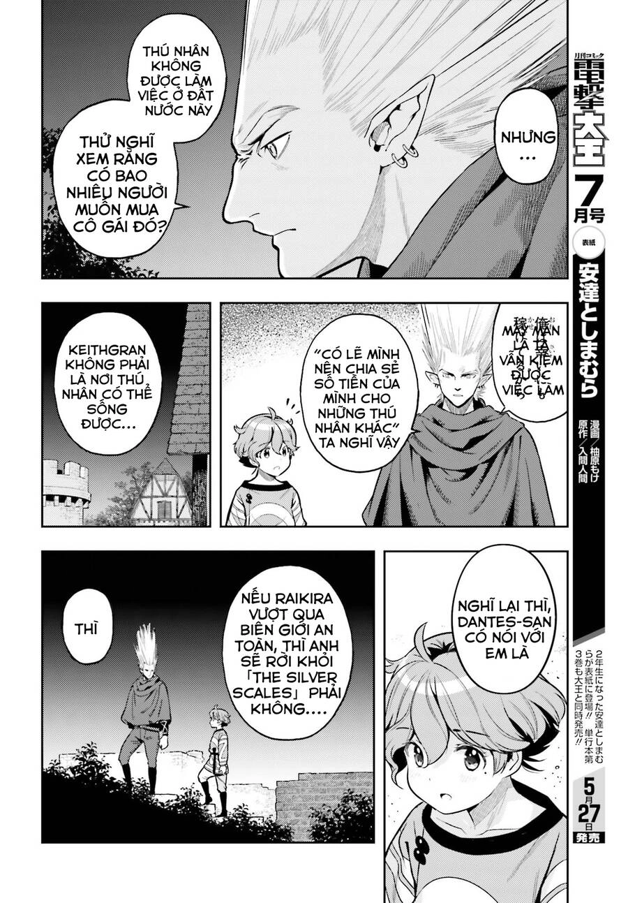 Genkai Koe No Tenpu Wa, Tensei-Sha Ni Shika Atsukaenai Chapter 6 - 13