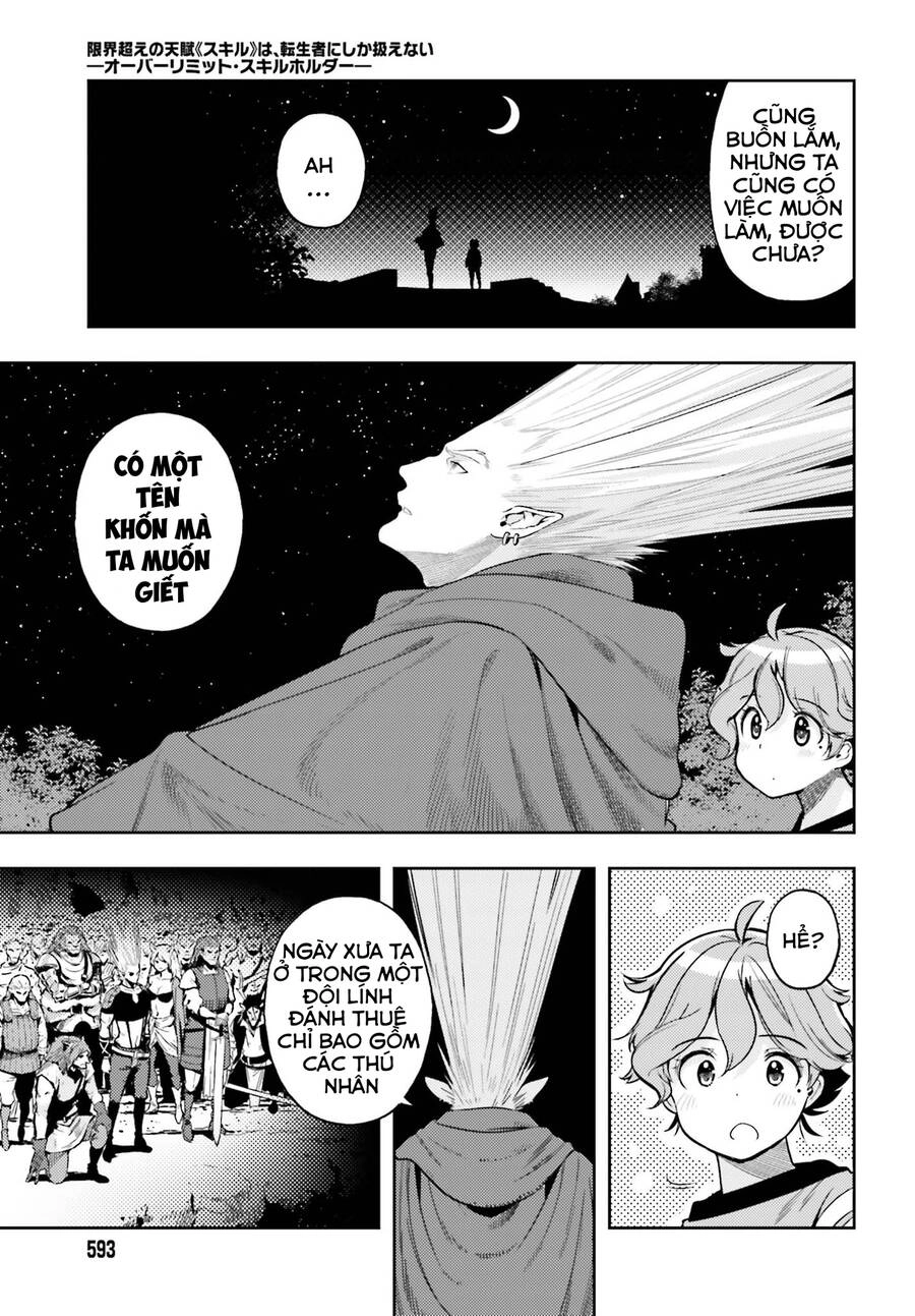 Genkai Koe No Tenpu Wa, Tensei-Sha Ni Shika Atsukaenai Chapter 6 - 14