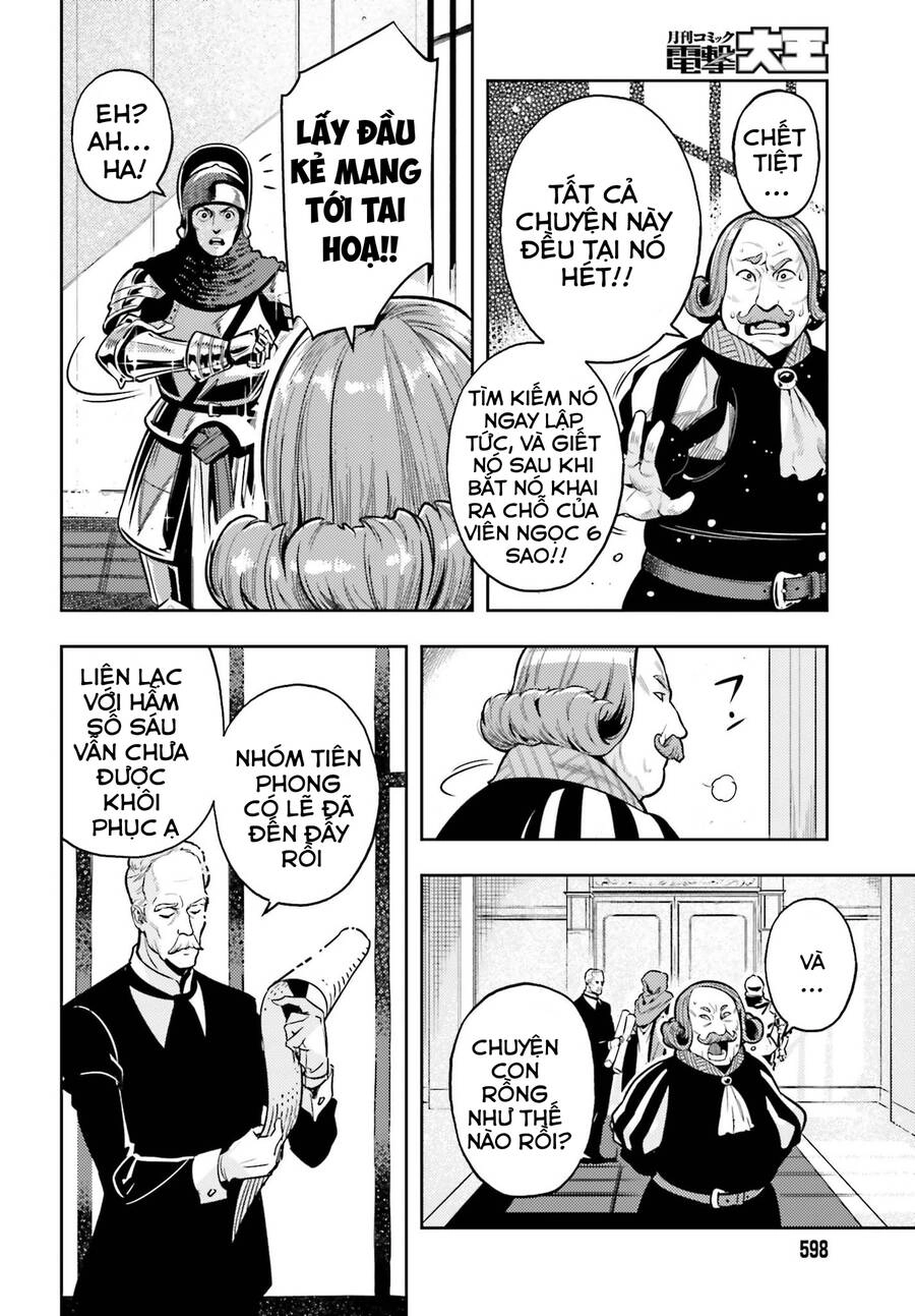 Genkai Koe No Tenpu Wa, Tensei-Sha Ni Shika Atsukaenai Chapter 6 - 19