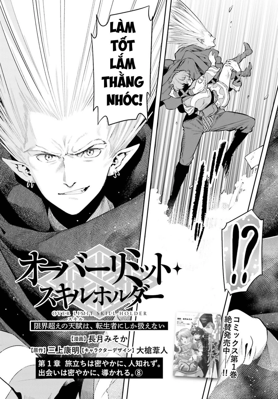 Genkai Koe No Tenpu Wa, Tensei-Sha Ni Shika Atsukaenai Chapter 8.2 - 3