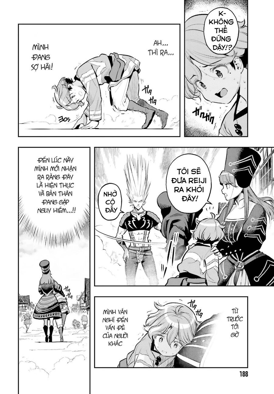 Genkai Koe No Tenpu Wa, Tensei-Sha Ni Shika Atsukaenai Chapter 8.2 - 15