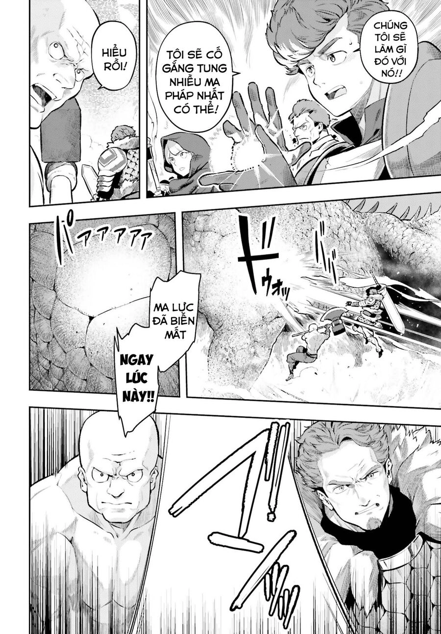 Genkai Koe No Tenpu Wa, Tensei-Sha Ni Shika Atsukaenai Chapter 8.2 - 17