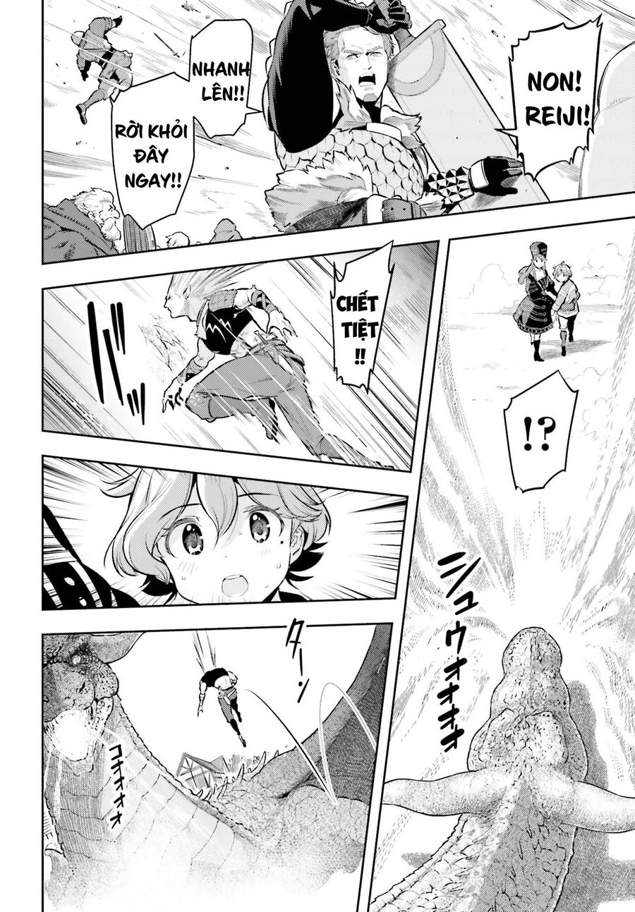 Genkai Koe No Tenpu Wa, Tensei-Sha Ni Shika Atsukaenai Chapter 8.2 - 19