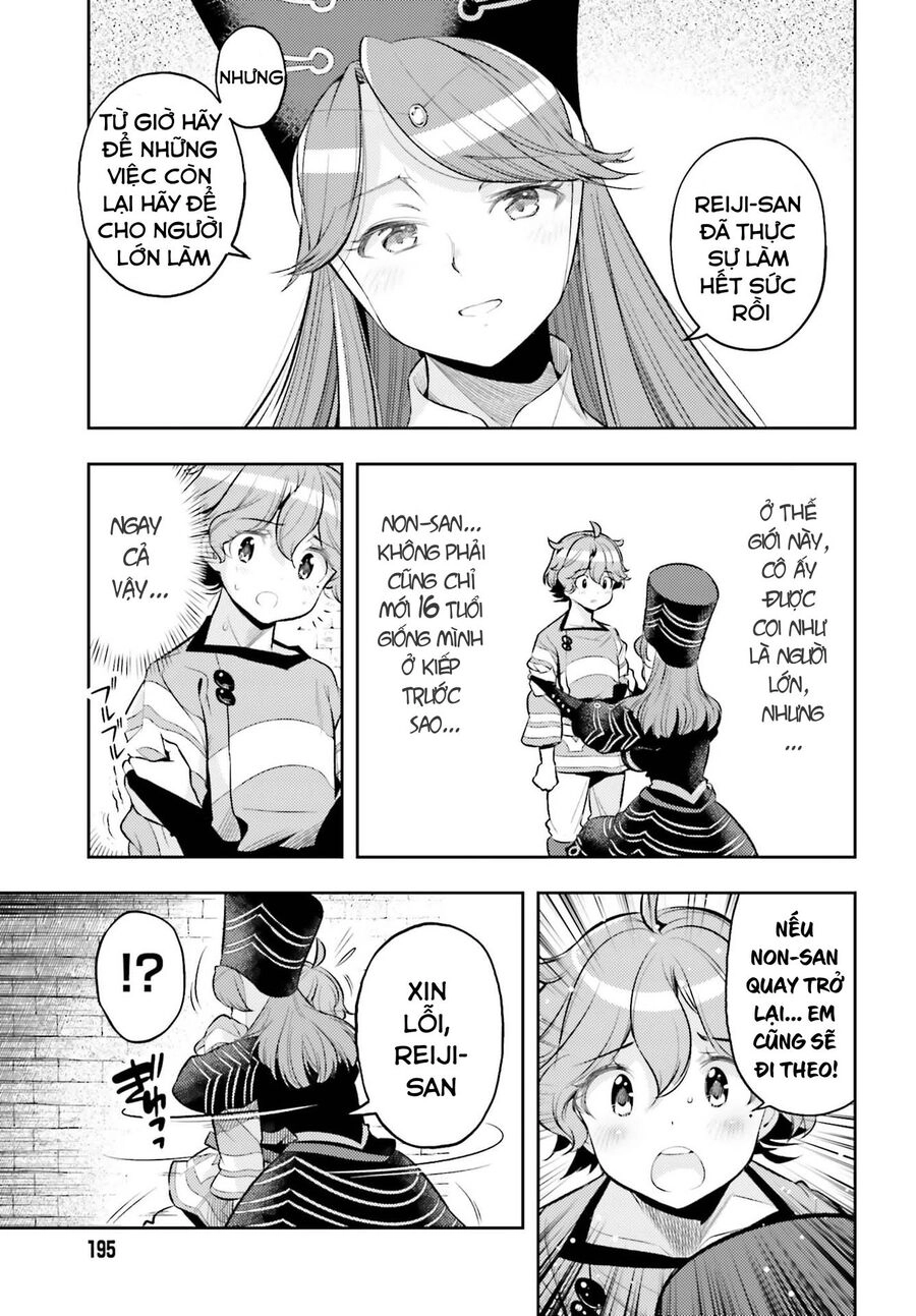 Genkai Koe No Tenpu Wa, Tensei-Sha Ni Shika Atsukaenai Chapter 8.2 - 22