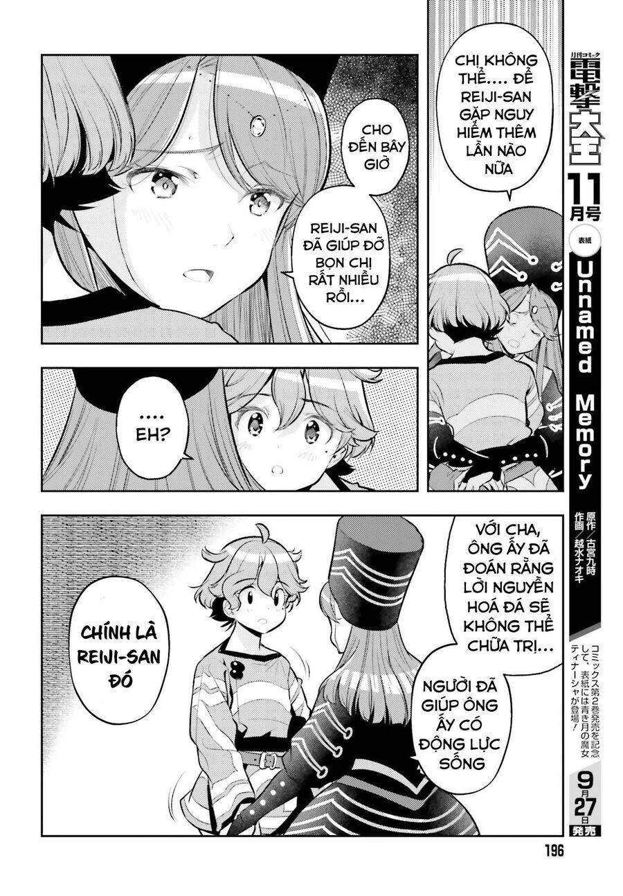 Genkai Koe No Tenpu Wa, Tensei-Sha Ni Shika Atsukaenai Chapter 8.2 - 23