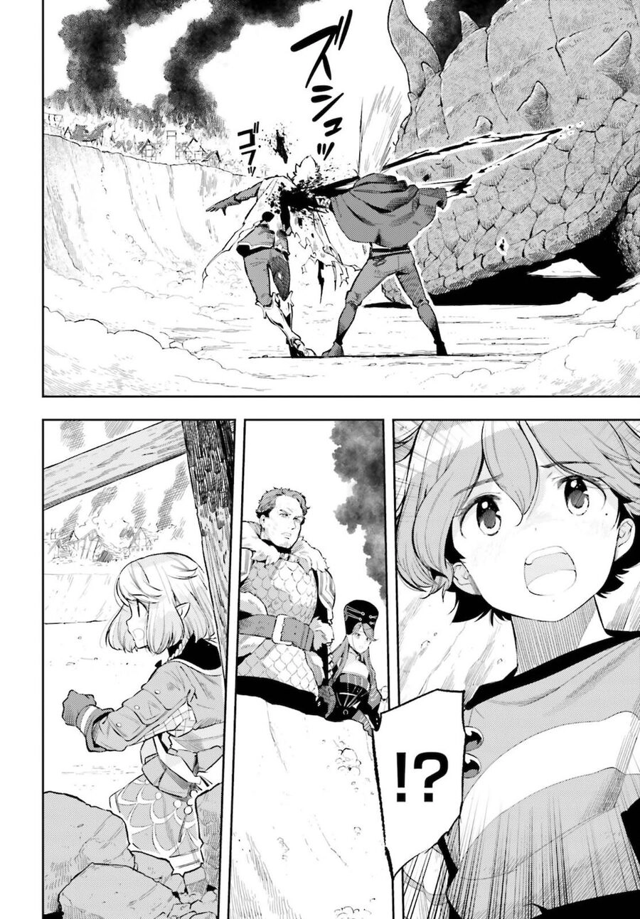 Genkai Koe No Tenpu Wa, Tensei-Sha Ni Shika Atsukaenai Chapter 11 - 3