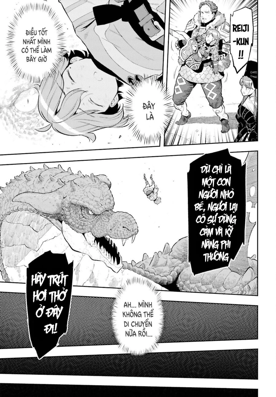 Genkai Koe No Tenpu Wa, Tensei-Sha Ni Shika Atsukaenai Chapter 11 - 11