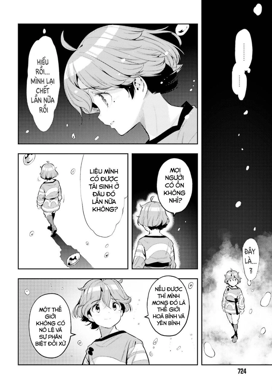 Genkai Koe No Tenpu Wa, Tensei-Sha Ni Shika Atsukaenai Chapter 11 - 12