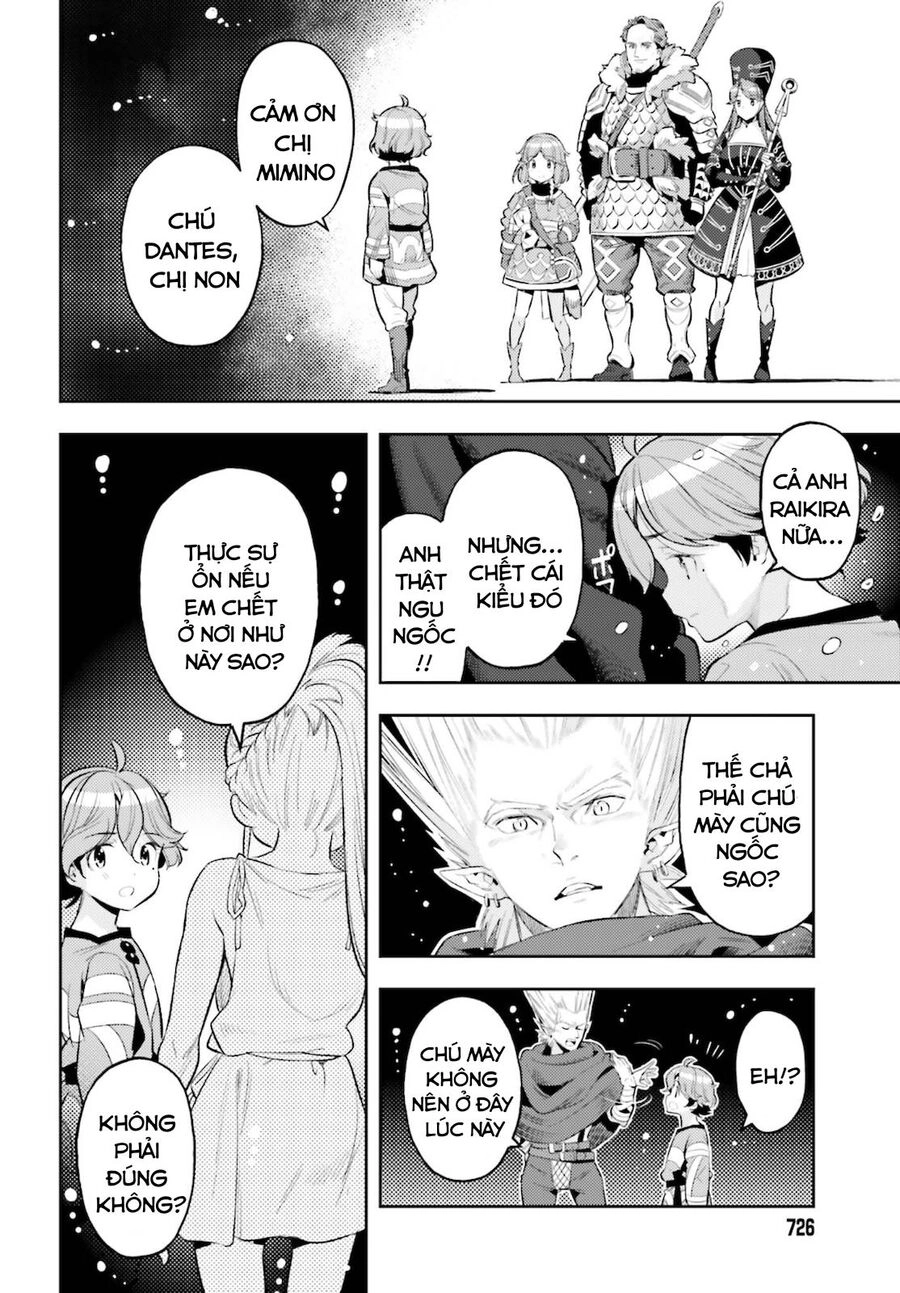 Genkai Koe No Tenpu Wa, Tensei-Sha Ni Shika Atsukaenai Chapter 11 - 14