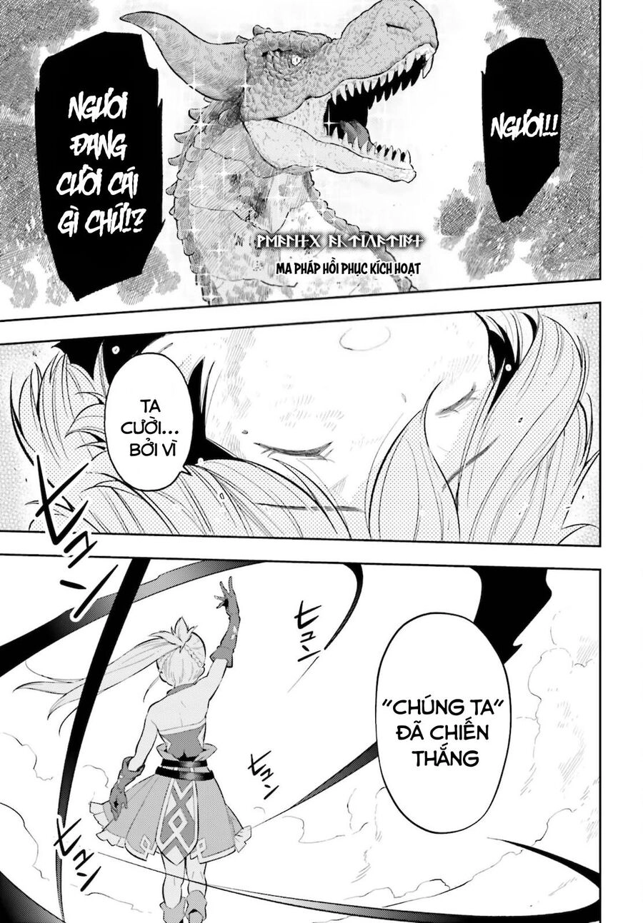 Genkai Koe No Tenpu Wa, Tensei-Sha Ni Shika Atsukaenai Chapter 11 - 20
