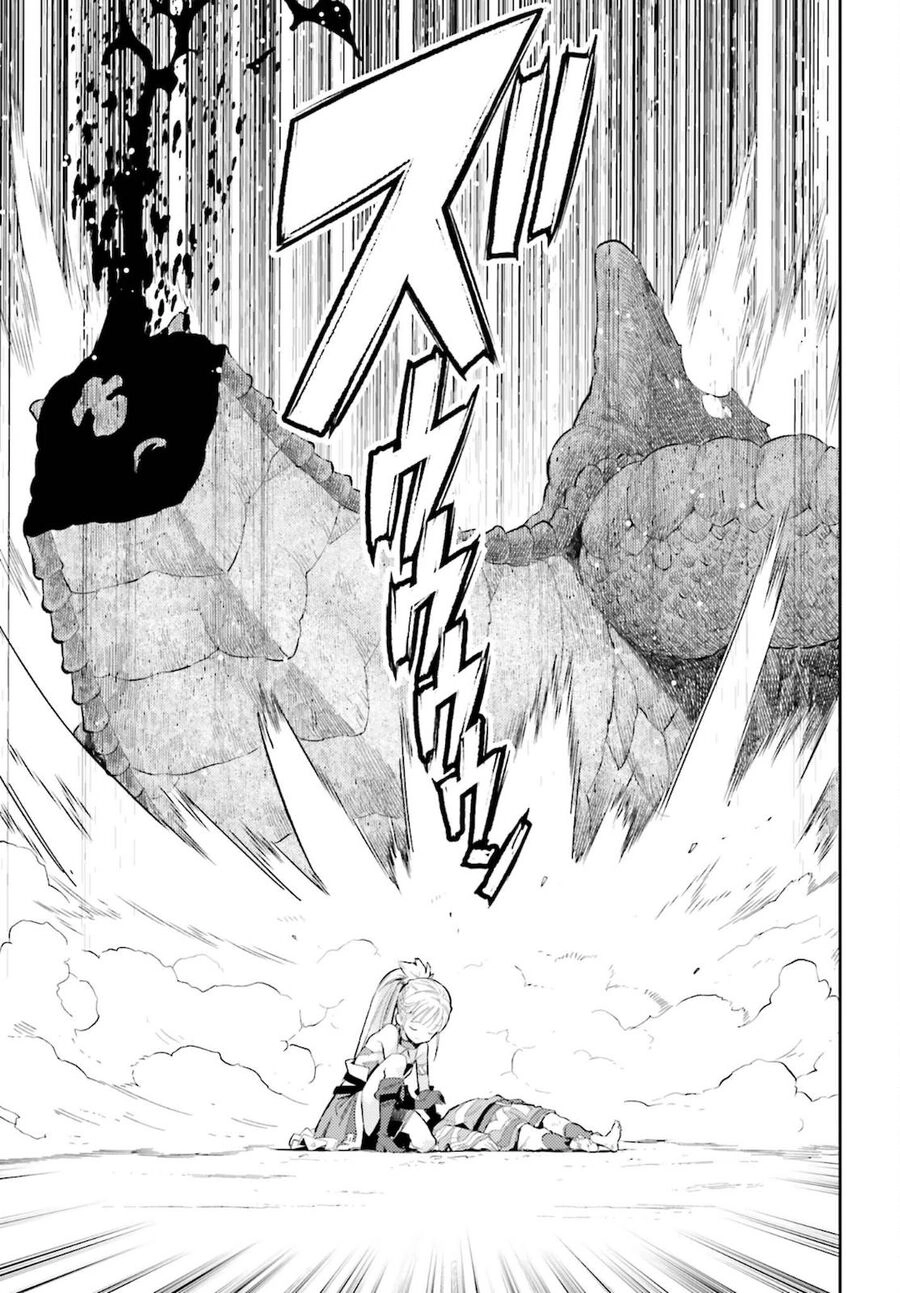 Genkai Koe No Tenpu Wa, Tensei-Sha Ni Shika Atsukaenai Chapter 11 - 23