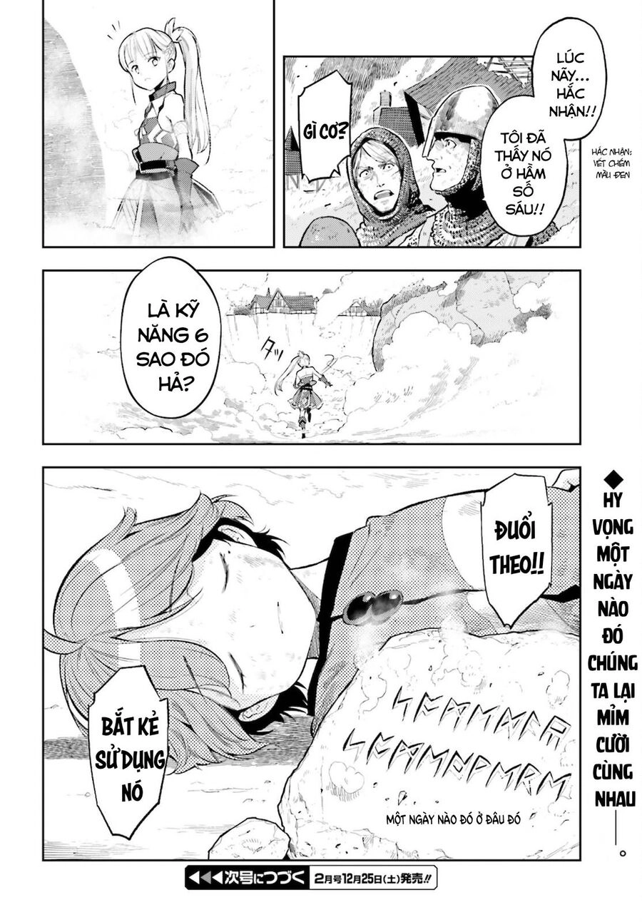 Genkai Koe No Tenpu Wa, Tensei-Sha Ni Shika Atsukaenai Chapter 11 - 24