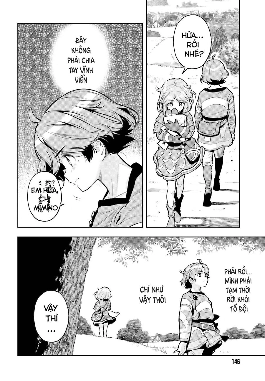 Genkai Koe No Tenpu Wa, Tensei-Sha Ni Shika Atsukaenai Chapter 12 - 21