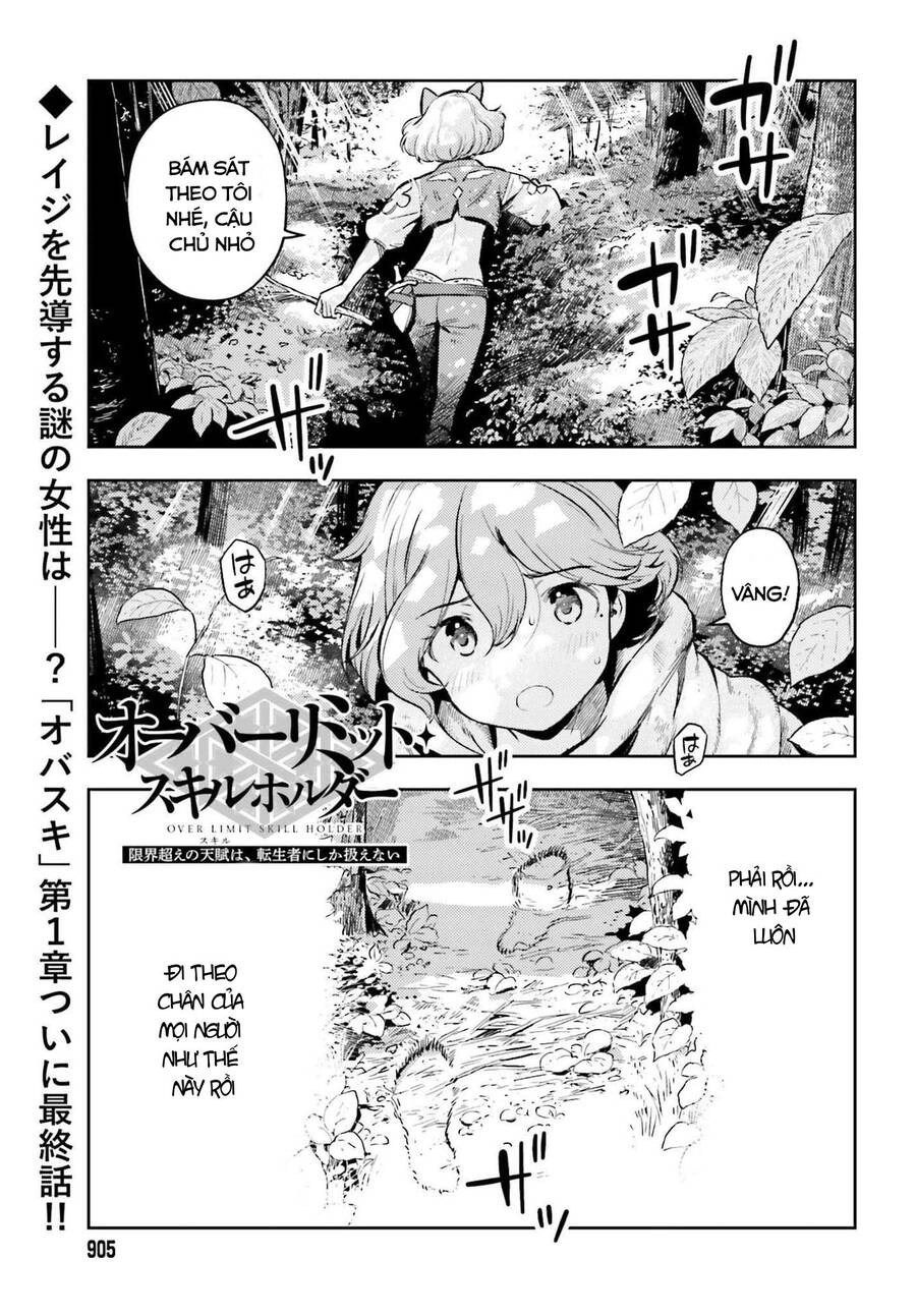 Genkai Koe No Tenpu Wa, Tensei-Sha Ni Shika Atsukaenai Chapter 13 - 2