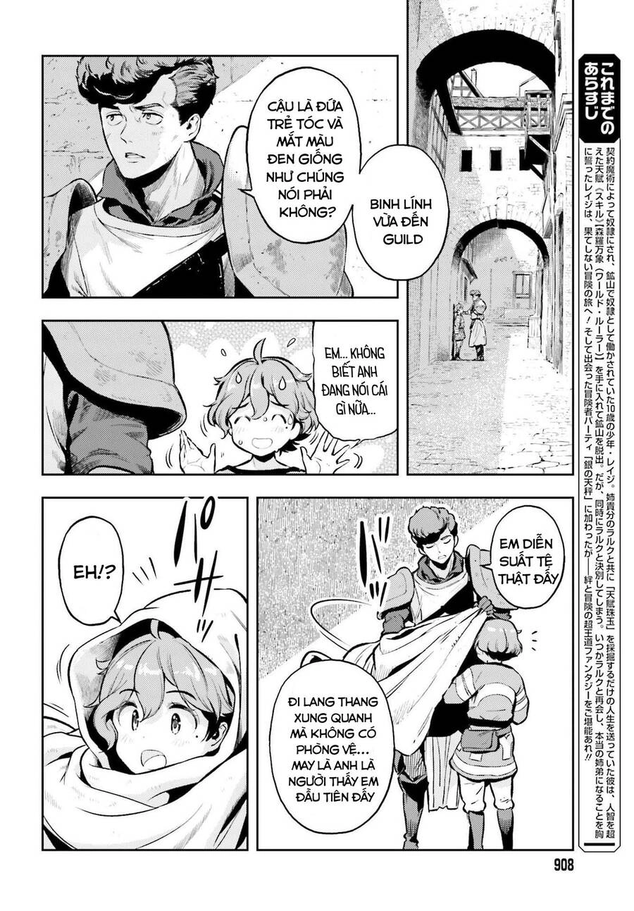 Genkai Koe No Tenpu Wa, Tensei-Sha Ni Shika Atsukaenai Chapter 13 - 5