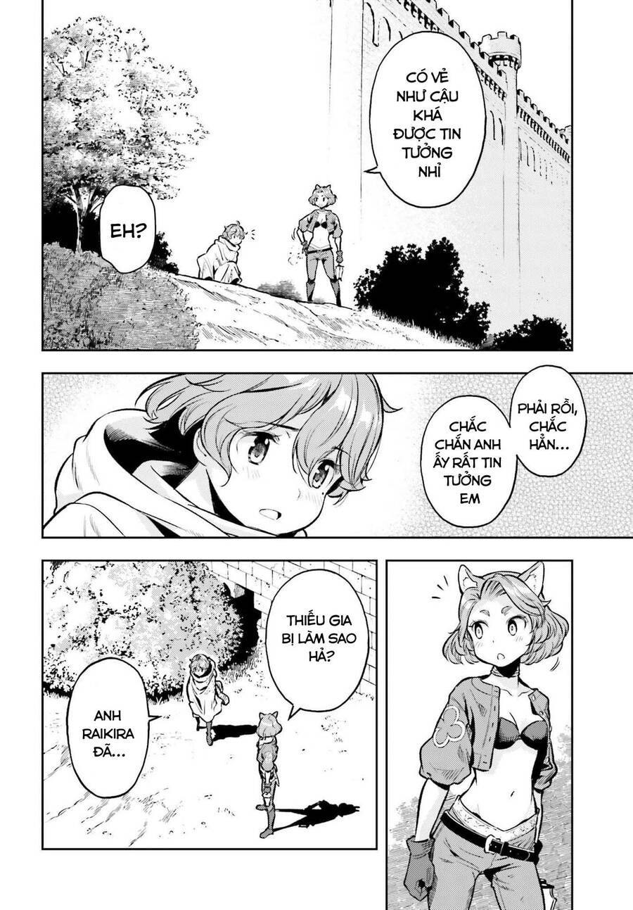 Genkai Koe No Tenpu Wa, Tensei-Sha Ni Shika Atsukaenai Chapter 13 - 13