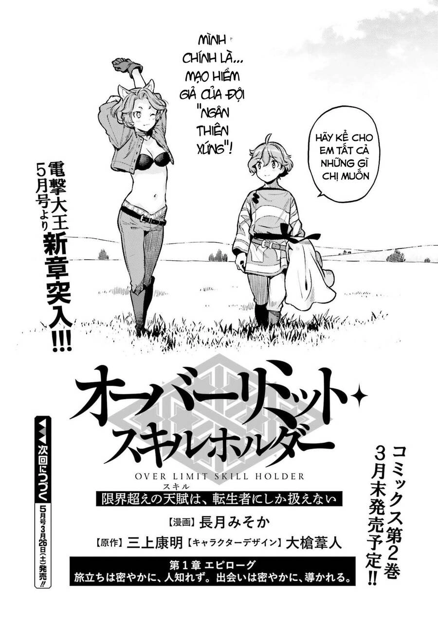 Genkai Koe No Tenpu Wa, Tensei-Sha Ni Shika Atsukaenai Chapter 13 - 23