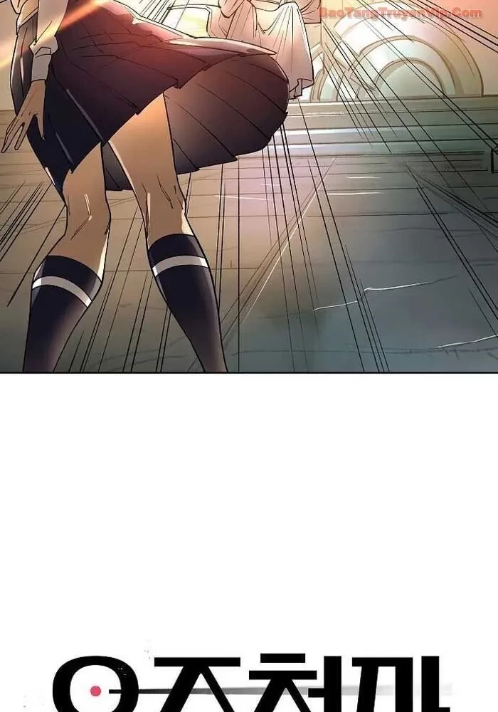 Thiên Ma 3077 Chapter 64 - 3