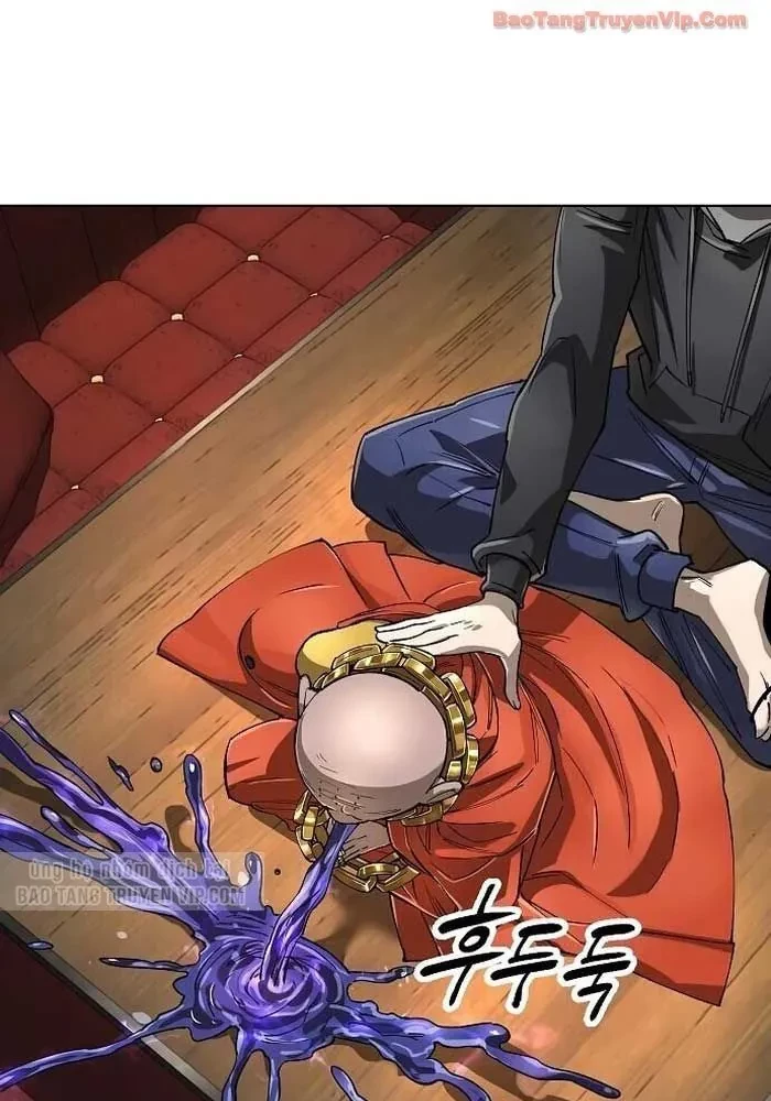 Thiên Ma 3077 Chapter 64 - 11