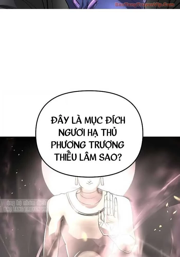 Thiên Ma 3077 Chapter 64 - 58