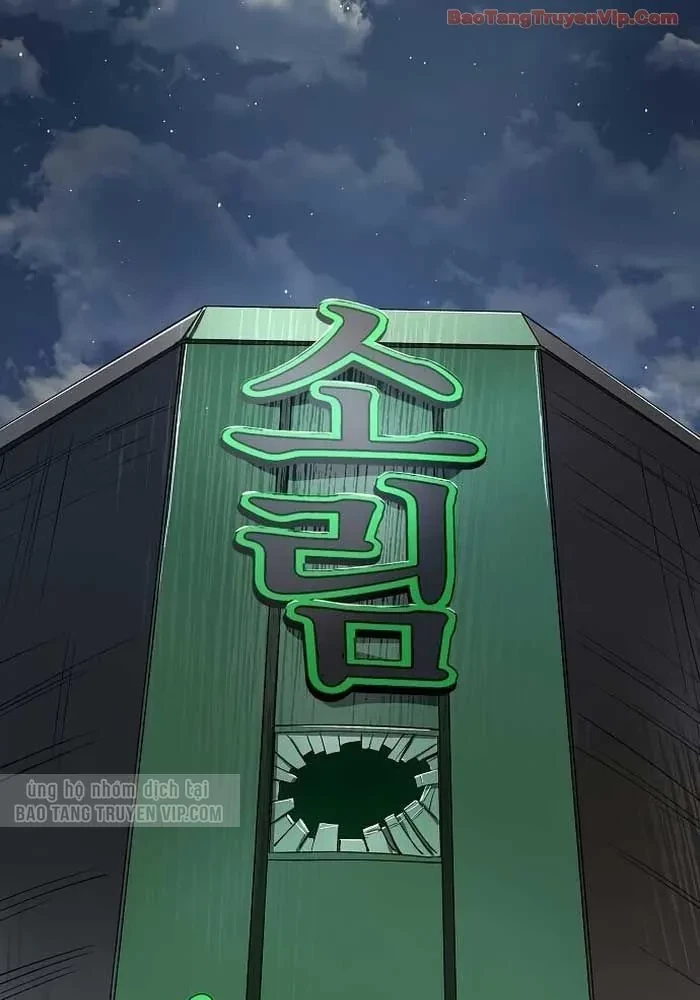 Thiên Ma 3077 Chapter 64 - 189