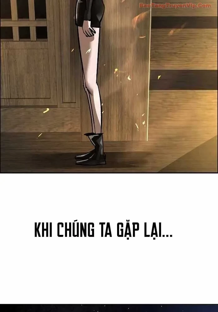 Thiên Ma 3077 Chapter 65 - 57