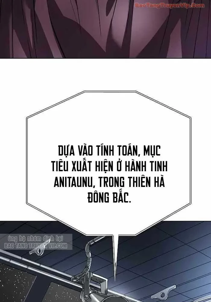 Thiên Ma 3077 Chapter 65 - 64