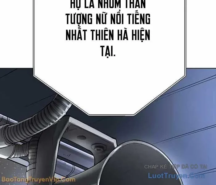 Thiên Ma 3077 Chapter 65 - 73