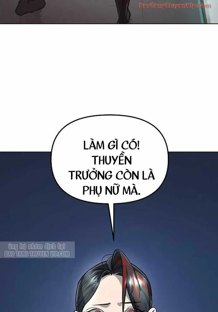 Thiên Ma 3077 Chapter 65 - 94