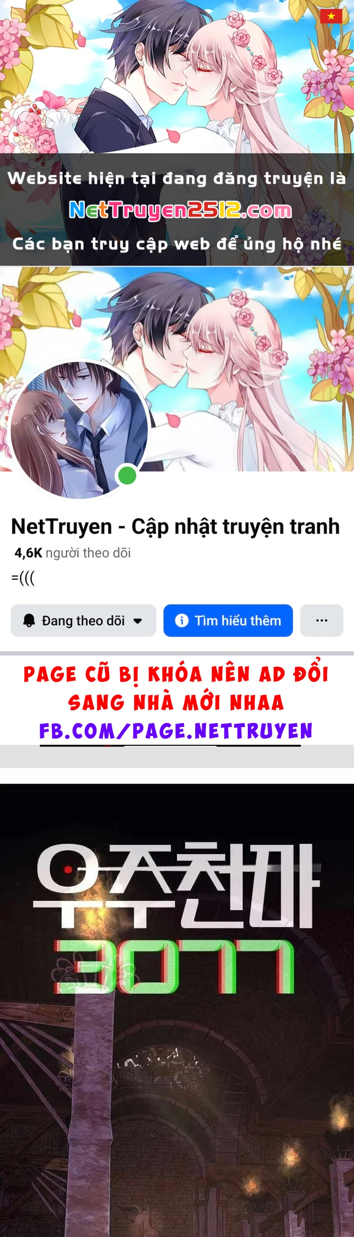 Thiên Ma 3077 Chapter 67 - 1