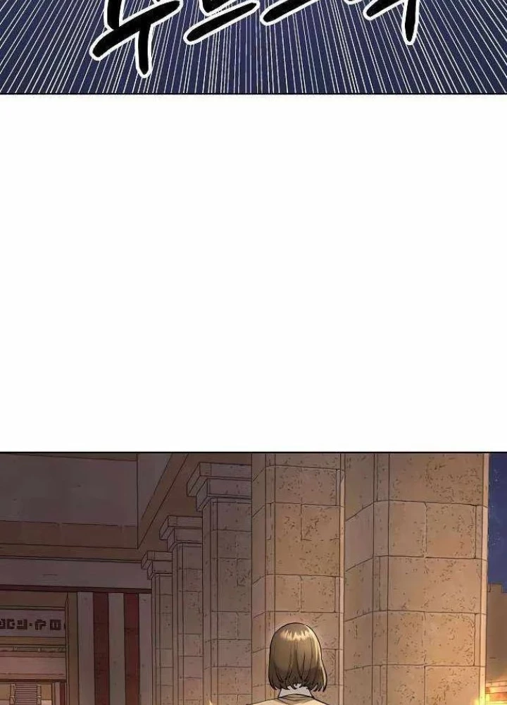 Thiên Ma 3077 Chapter 67 - 67