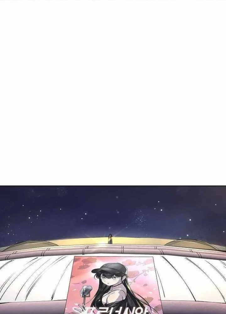 Thiên Ma 3077 Chapter 67 - 107