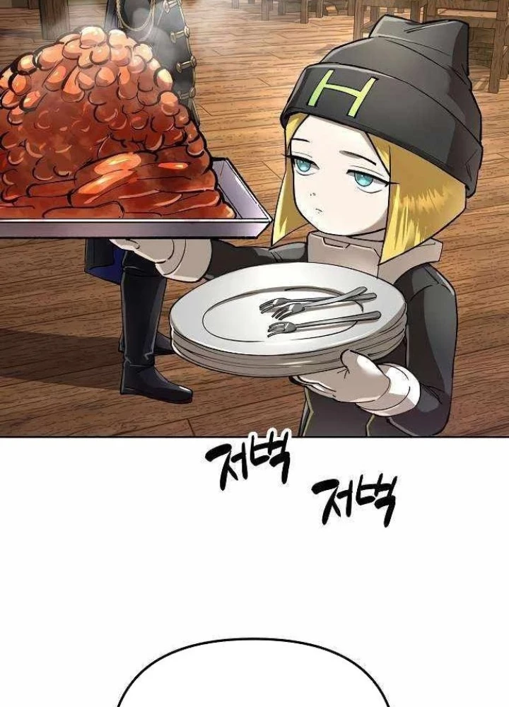 Thiên Ma 3077 Chapter 67 - 135