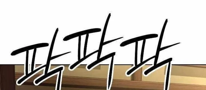 Thiên Ma 3077 Chapter 67 - 144