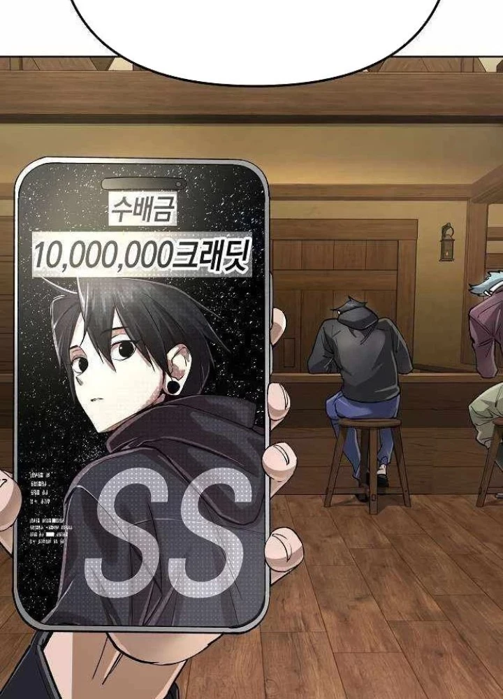 Thiên Ma 3077 Chapter 67 - 161