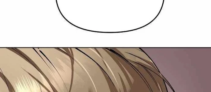 Thiên Ma 3077 Chapter 67 - 176