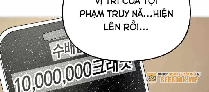 Thiên Ma 3077 Chapter 67 - 200