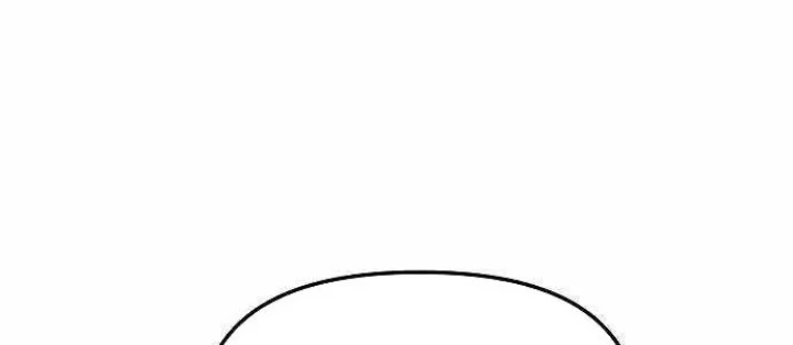 Thiên Ma 3077 Chapter 67 - 202