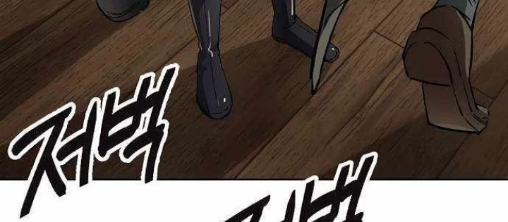 Thiên Ma 3077 Chapter 67 - 212