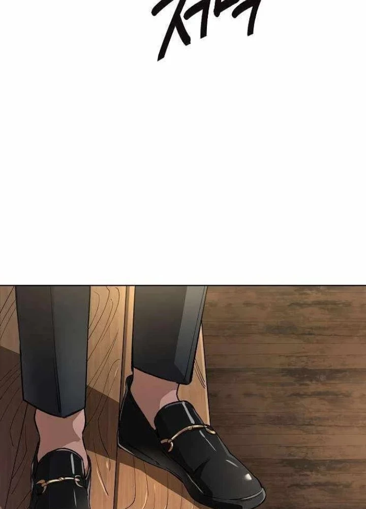 Thiên Ma 3077 Chapter 67 - 213