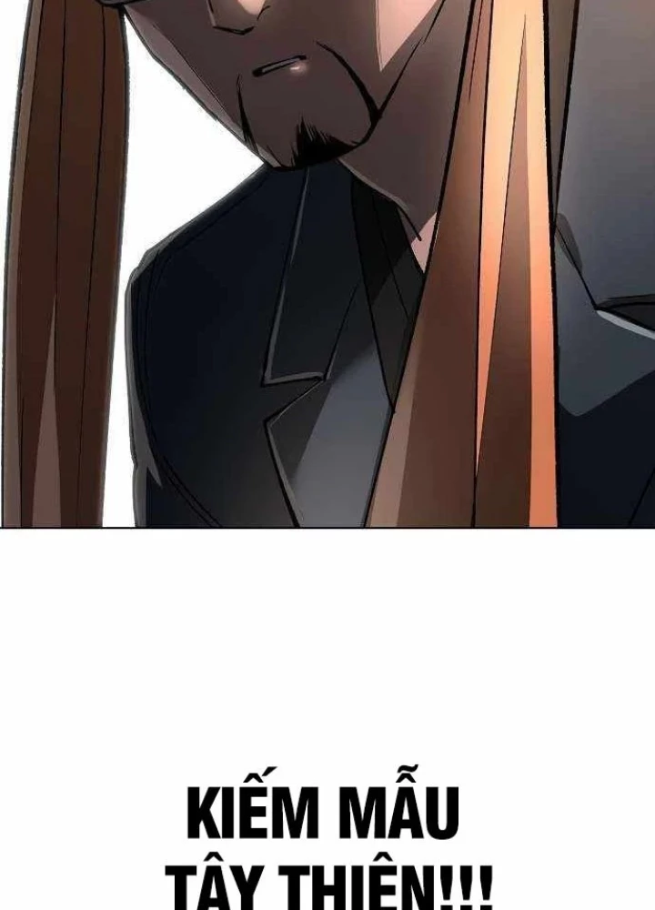 Thiên Ma 3077 Chapter 67 - 249