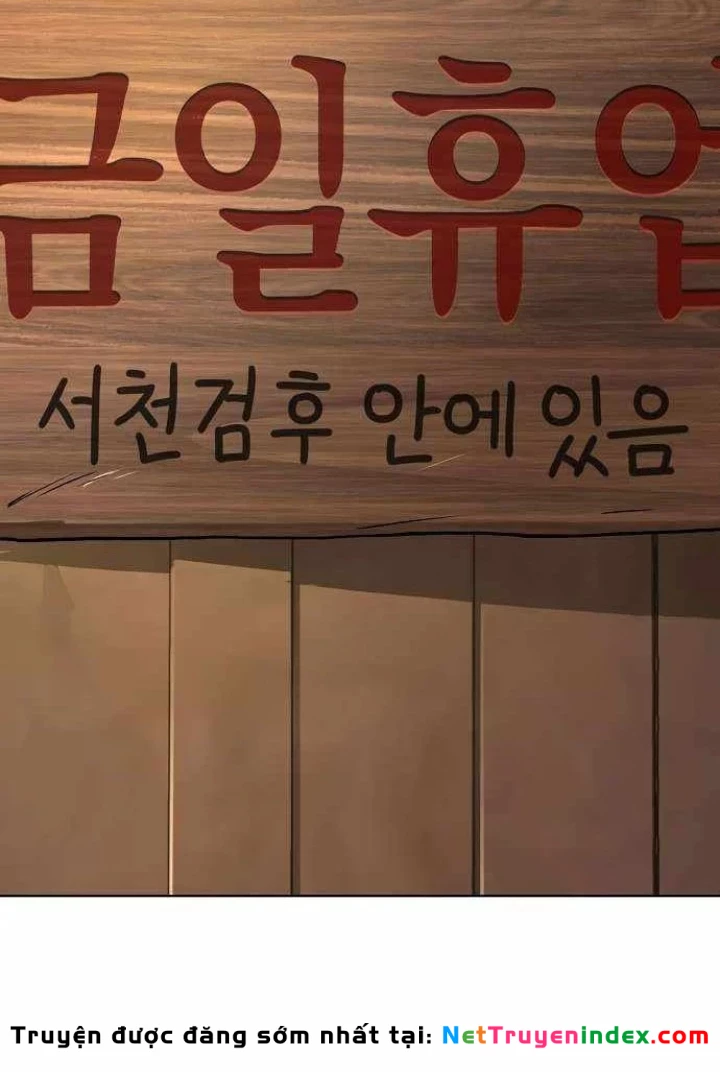 Thiên Ma 3077 Chapter 68 - 11