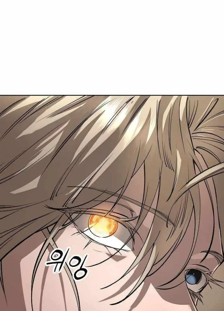 Thiên Ma 3077 Chapter 68 - 85