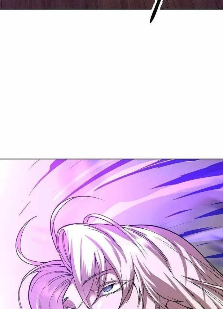 Thiên Ma 3077 Chapter 68 - 201