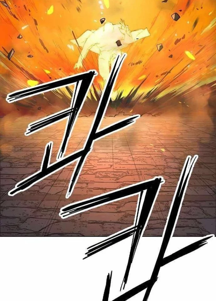 Thiên Ma 3077 Chapter 68 - 301