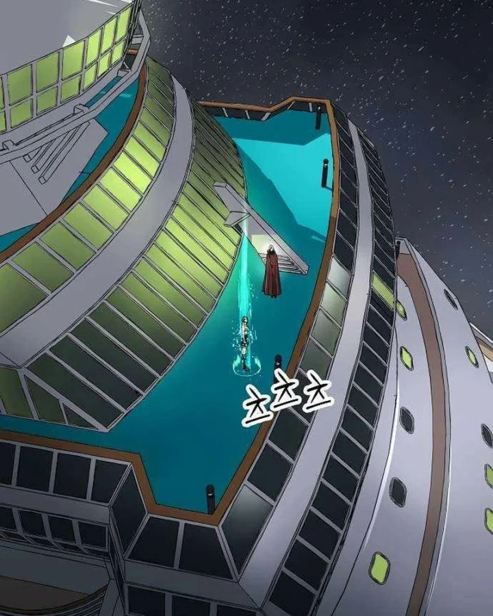 Thiên Ma 3077 Chapter 69 - 102