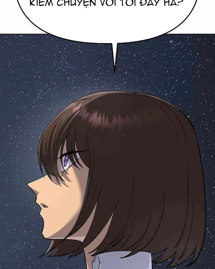 Thiên Ma 3077 Chapter 69 - 106