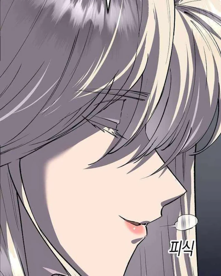 Thiên Ma 3077 Chapter 70 - 122